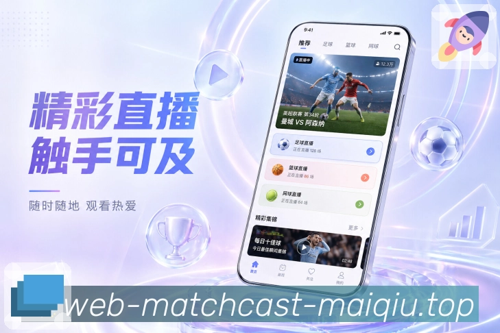 <strong>买球站</strong>栏目收藏管理预览