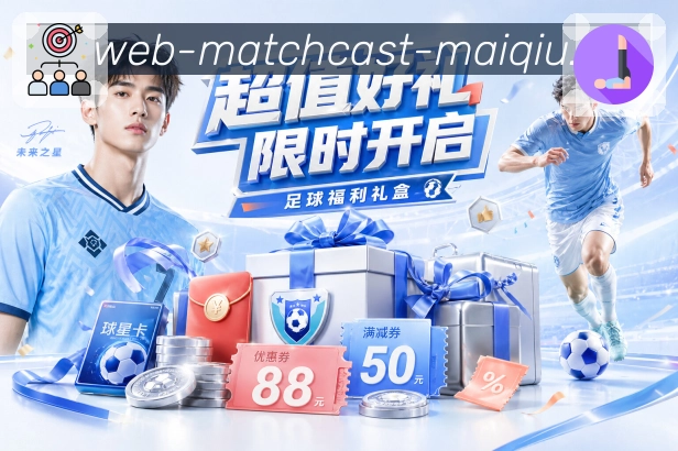 热门专题